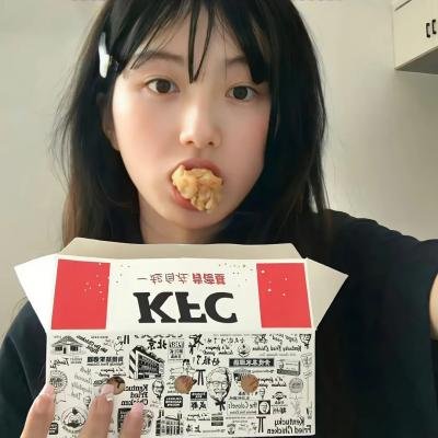 葛罗莉娅的爱情